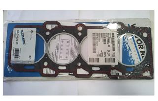 ALFAROMEO Silindir Kapak Contası Alfaromeo 146 147 156 1.6 60608894 Marka Victor Reinz