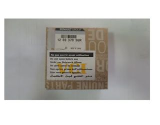RENAULT Sekman H5h 1.3 Tce Renault Megane Duster 120337036r Marka Mais