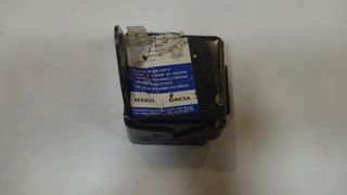 RENAULT Motor Kulağı Dacıa Pıckup 6001541033 Marka Mais