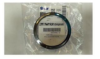 TOFAŞ Katalizör Contası Fiat 1.6 Multijet Euro 6 50537680 Marka Opar