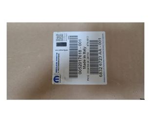 TOFAŞ Motor Takozu Fiat Egea 1.6 Sağ Otomatik 52017618 Marka Opar