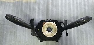 TOFAŞ Sinyal Ünitesi Fiat Palio Sw 735290067 Marka Opar